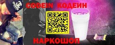 MDMA Белорецк