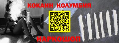 MDMA Белорецк