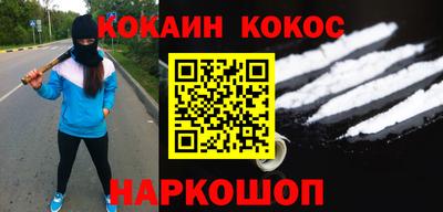 MDMA Белорецк