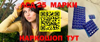 MDMA Белорецк