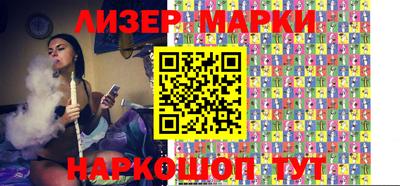 твердый Белореченск