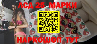 твердый Белореченск