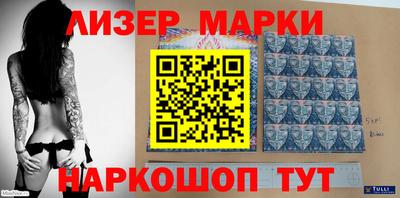 скорость mdpv Бердск