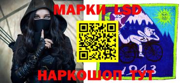 твердый Белореченск