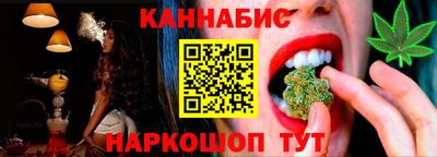 твердый Белореченск