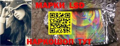 твердый Белореченск