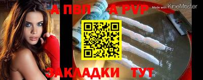 MDMA Белорецк