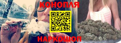 скорость mdpv Бердск