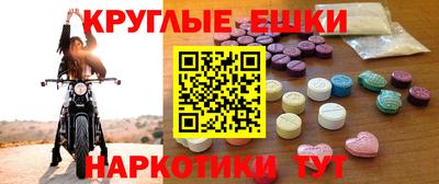 скорость mdpv Бердск