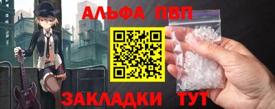 твердый Белореченск