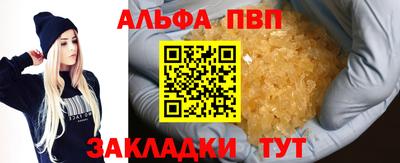 твердый Белореченск
