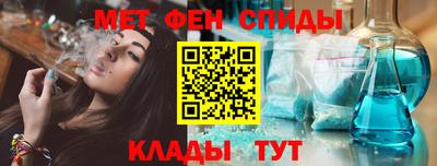 твердый Белореченск