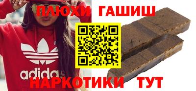MDMA Белорецк