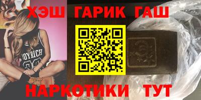 MDMA Белорецк