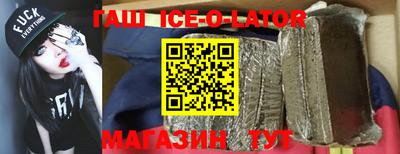 скорость mdpv Бердск