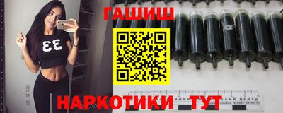 MDMA Белорецк