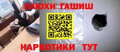 твердый Белореченск